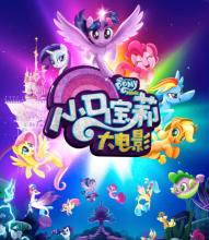 做假亚利桑那州地址证明